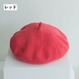 ベレー帽 綿ニット レディース | PlusNao | 詳細画像14