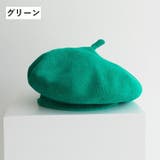 ベレー帽 綿ニット レディース | PlusNao | 詳細画像16