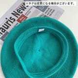 ベレー帽 綿ニット レディース | PlusNao | 詳細画像18
