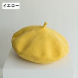 ベレー帽 綿ニット レディース | PlusNao | 詳細画像9