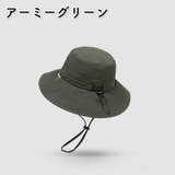 サファリハット バケットハット 男女兼用 | PlusNao | 詳細画像12 