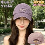 キャップ レディース メンズ | PlusNao | 詳細画像1 