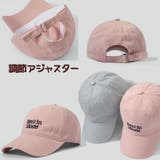 キャップ レディース メンズ | PlusNao | 詳細画像16 
