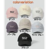 キャップ レディース メンズ | PlusNao | 詳細画像17 