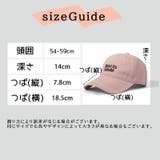 キャップ レディース メンズ | PlusNao | 詳細画像19 