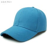 ベースボールキャップ 野球帽 レディース | PlusNao | 詳細画像12