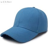 ベースボールキャップ 野球帽 レディース | PlusNao | 詳細画像16