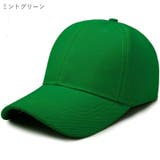 ベースボールキャップ 野球帽 レディース | PlusNao | 詳細画像17