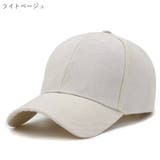 ベースボールキャップ 野球帽 レディース | PlusNao | 詳細画像19