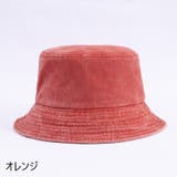 バケットハット レディース メンズ | PlusNao | 詳細画像10 