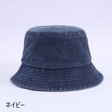 バケットハット レディース メンズ | PlusNao | 詳細画像12 