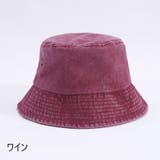 バケットハット レディース メンズ | PlusNao | 詳細画像14 
