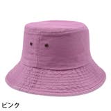 バケットハット レディース メンズ | PlusNao | 詳細画像18 