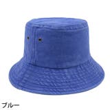 バケットハット レディース メンズ | PlusNao | 詳細画像19 