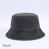 バケットハット レディース メンズ | PlusNao | 詳細画像9 