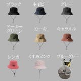 サファリハット メンズ レディース | PlusNao | 詳細画像20