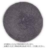 ベレー帽 ラビットファー風 ふわふわ | PlusNao | 詳細画像12