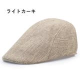 ハンチング帽 帽子 メンズ | PlusNao | 詳細画像13