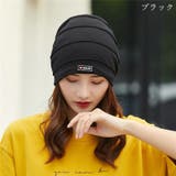 ターバンキャップ 帽子 レディース | PlusNao | 詳細画像13 