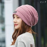 ターバンキャップ 帽子 レディース | PlusNao | 詳細画像14 