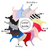 帽子 ベビー 赤ちゃん | PlusNao | 詳細画像19