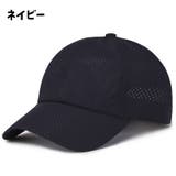 キャップ レディース 帽子 | PlusNao | 詳細画像12 