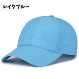 キャップ レディース 帽子 | PlusNao | 詳細画像14 