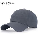 キャップ レディース 帽子 | PlusNao | 詳細画像16 
