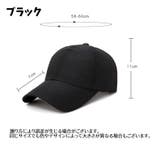キャップ レディース 帽子 | PlusNao | 詳細画像19 