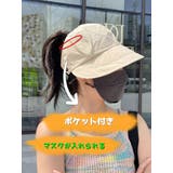 キャップ 帽子 ぼうし | PlusNao | 詳細画像9