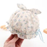 帽子 クルーハット 赤ちゃん | PlusNao | 詳細画像3