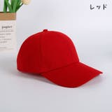 キャップ レディース 帽子 | PlusNao | 詳細画像11
