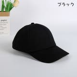 キャップ レディース 帽子 | PlusNao | 詳細画像8