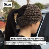 ヘアバンド ターバン ヘッドバンド | PlusNao | 詳細画像18 