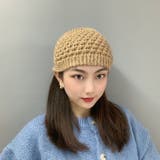 ヘアバンド ターバン ヘッドバンド | PlusNao | 詳細画像4 