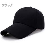 キャップ 帽子 野球帽 | PlusNao | 詳細画像10 