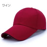 キャップ 帽子 野球帽 | PlusNao | 詳細画像11 