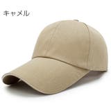 キャップ 帽子 野球帽 | PlusNao | 詳細画像13 