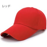 キャップ 帽子 野球帽 | PlusNao | 詳細画像14 