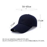 キャップ 帽子 野球帽 | PlusNao | 詳細画像15 