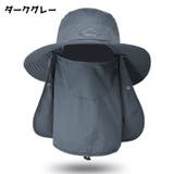 ハット フェイスカバー レディース | PlusNao | 詳細画像11