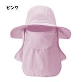 ハット フェイスカバー レディース | PlusNao | 詳細画像13