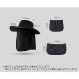 ハット フェイスカバー レディース | PlusNao | 詳細画像15