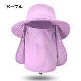 ハット フェイスカバー レディース | PlusNao | 詳細画像6
