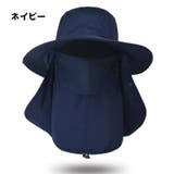 ハット フェイスカバー レディース | PlusNao | 詳細画像7