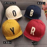 帽子 キャップ ベビー | PlusNao | 詳細画像12