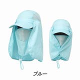サンバイザー 帽子 レディース | PlusNao | 詳細画像12