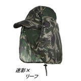 サンバイザー 帽子 レディース | PlusNao | 詳細画像18