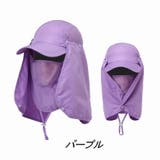 サンバイザー 帽子 レディース | PlusNao | 詳細画像3