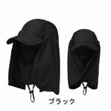 サンバイザー 帽子 レディース | PlusNao | 詳細画像5